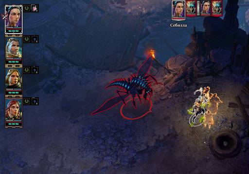 Divinity: Original Sin 2 - Divinity: Original Sin 2 - Definitive Edition: путь Манчкинов (часть пятая) Divinity: Original Sin 2 - Divinity: Original Sin 2 - Definitive Edition: путь Манчкинов (часть пятая)